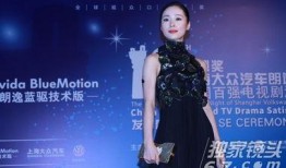 歪嘴女星爆料新闻最新,歪嘴女星揭露惊人内幕