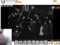 主播范特西最新爆料,揭秘娱乐圈幕后真相