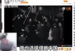 主播范特西最新爆料,揭秘娱乐圈幕后真相