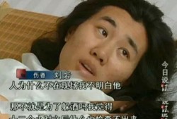 鲜嘉臣前女友爆料视频,揭秘明星背后的情感纠葛