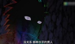 破衣迪达拉爆料视频大全,揭秘幕后真相与惊人内幕