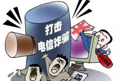 爆料视频犯法吗判几年,判罚年限揭秘