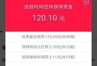 大爆料最新app,揭秘热点事件，畅享资讯盛宴
