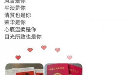 ad爆料ig视频,独家视频爆料揭示战队真实状态