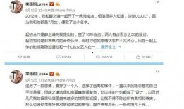 娱乐圈吃瓜的各月份表现