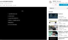 爆料视频发给谁,幕后真相曝光，究竟是谁在暗中操控？