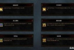 最新战勋套装爆料,战神归来，荣耀再续！