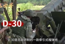 北京老炮沈猛最新爆料,一窥京城江湖风云