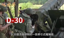 北京老炮沈猛最新爆料,一窥京城江湖风云