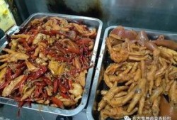 卤味爆料配方视频,跟随视频学习正宗卤味制作技巧