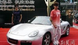 武汉保时捷爆料最新消息,神秘车型即将亮相，性能与奢华并重