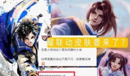 公子皮肤爆料视频下载