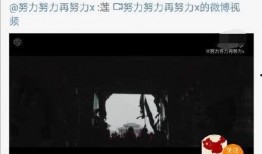 张艺兴生活大爆料视频,独家视频大爆料背后的真实日常