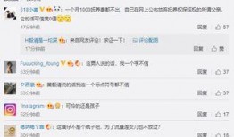 湖州女孩爆料视频最新网站