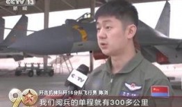 重庆飞行员爆料新闻事件,揭秘航空业内幕与安全疑云