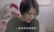 娱乐爆料吴倩视频在线观看,娱乐爆料引网友热议