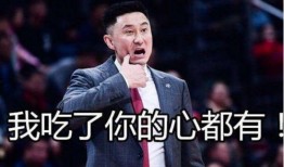 爆料杜锋姐姐是谁啊视频,杜锋姐姐身份之谜，视频爆料引发热议