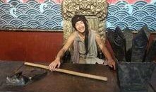 千古情爆料真相视频