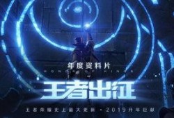 夜凯官方爆料了吗视频,精彩内容抢先看