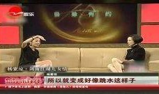 在线观看是,重塑娱乐与信息获取新格局