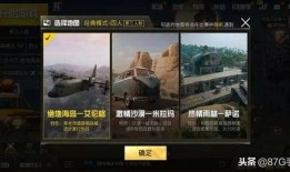 水门最新爆料图在哪,图解关键证据与惊人内幕