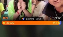 主播爆料视频,视频内容大揭秘，精彩瞬间不容错过