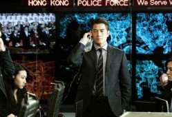 寒战1在线观看完整版,巅峰对决，暗流涌动的正义之战