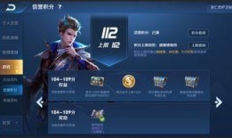 王者官方回应爆料视频下载,王者爆料视频下载真相揭晓