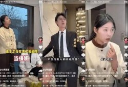 叶音塌房最新爆料,揭秘娱乐圈惊天爆料背后的真相