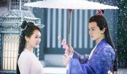 天乩之白蛇传在线观看