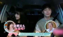 东北男人爆料事件真相视频