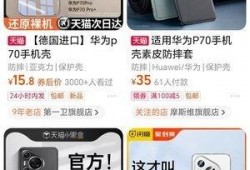 最新模组爆料网站大全,揭秘最新游戏模组资讯汇总