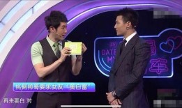 小胖爆料武文黑料视频,视频曝光惊人内幕