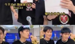 小杨哥的爸爸爆料视频,背后惊人真相曝光