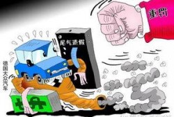 美国工程师爆料造假视频,美国企业造假视频曝光，真相令人震惊