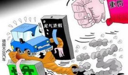 美国工程师爆料造假视频,美国企业造假视频曝光，真相令人震惊