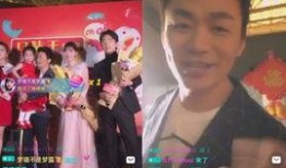 湖南台直播在线观看