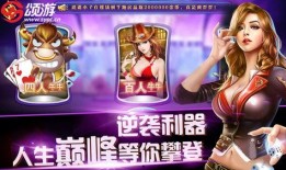 玖叔王者爆料视频下载免费,揭秘免费下载游戏视频的神秘方法