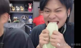 小宇爆料小杨哥视频播放,小杨哥视频播放背后的惊人真相