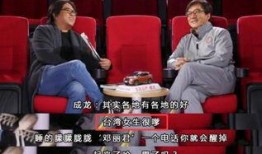 内地娱乐圈最新爆料新闻,当红明星背后惊人内幕曝光