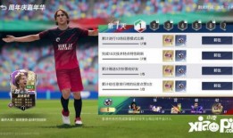 绿茵信仰最新爆料截图,最新爆料截图曝光，内幕细节令人震惊！