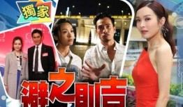 东方日报最新爆料视频,最新爆料视频内容大起底