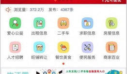 六点爆料视频,视频内容深度解析