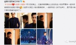 陈皎月娱乐圈爆料小说免费阅读,揭秘幕后真相，免费畅读独家爆料