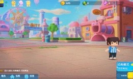 迷你世界最新玩法爆料图,探索未知领域，开启奇幻冒险之旅