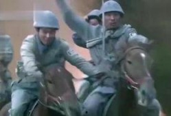 中国骑兵在线观看,铁血征程，荣耀再现