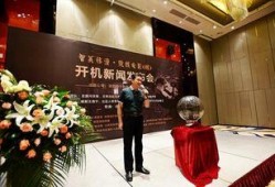 西安爆料临潼新闻,西安爆料揭示临潼最新动态