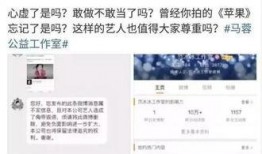 热点爆料的视频怎么删除,如何轻松删除网络爆料的尴尬瞬间