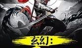 刀子在线观看,揭秘悬疑剧情，探寻真相之旅