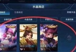 小美王者爆料视频大全最新